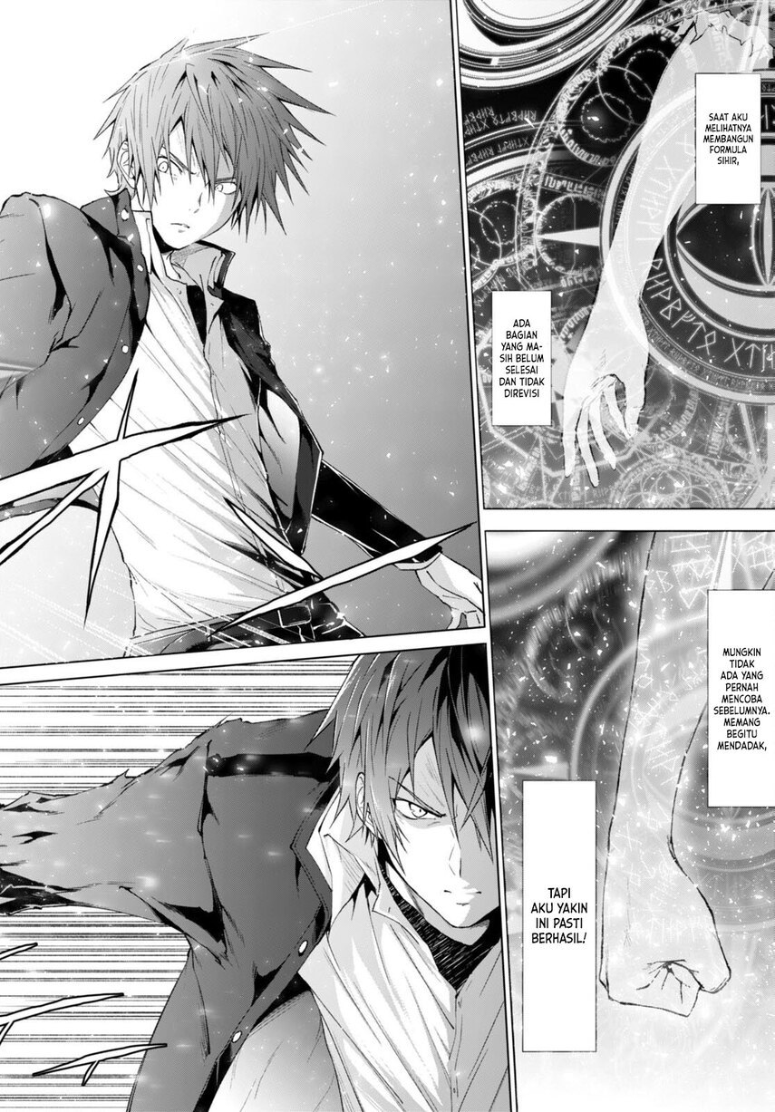 Maou Gakuen no Hangyakusha chapter 23 halaman 8