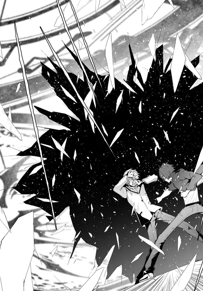 Maou Gakuen no Hangyakusha chapter 23 halaman 15