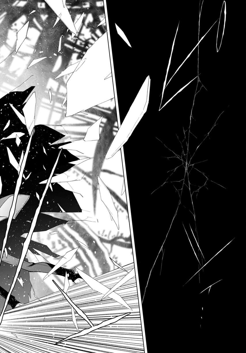 Maou Gakuen no Hangyakusha chapter 23 halaman 14