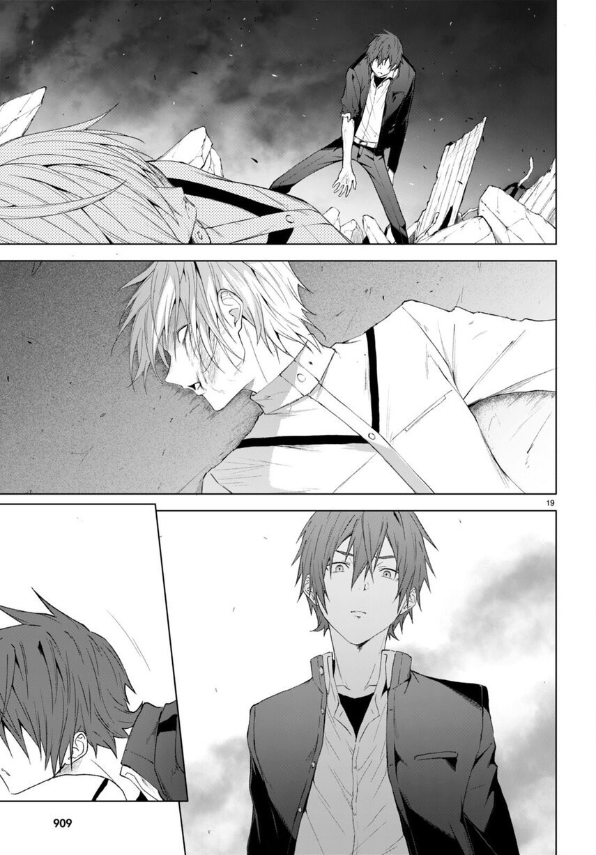 Maou Gakuen no Hangyakusha chapter 23 halaman 21