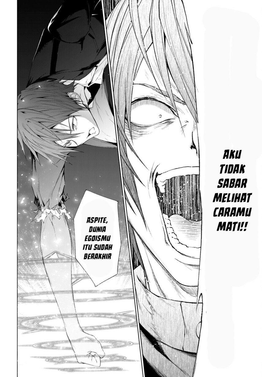 Maou Gakuen no Hangyakusha chapter 23 halaman 12