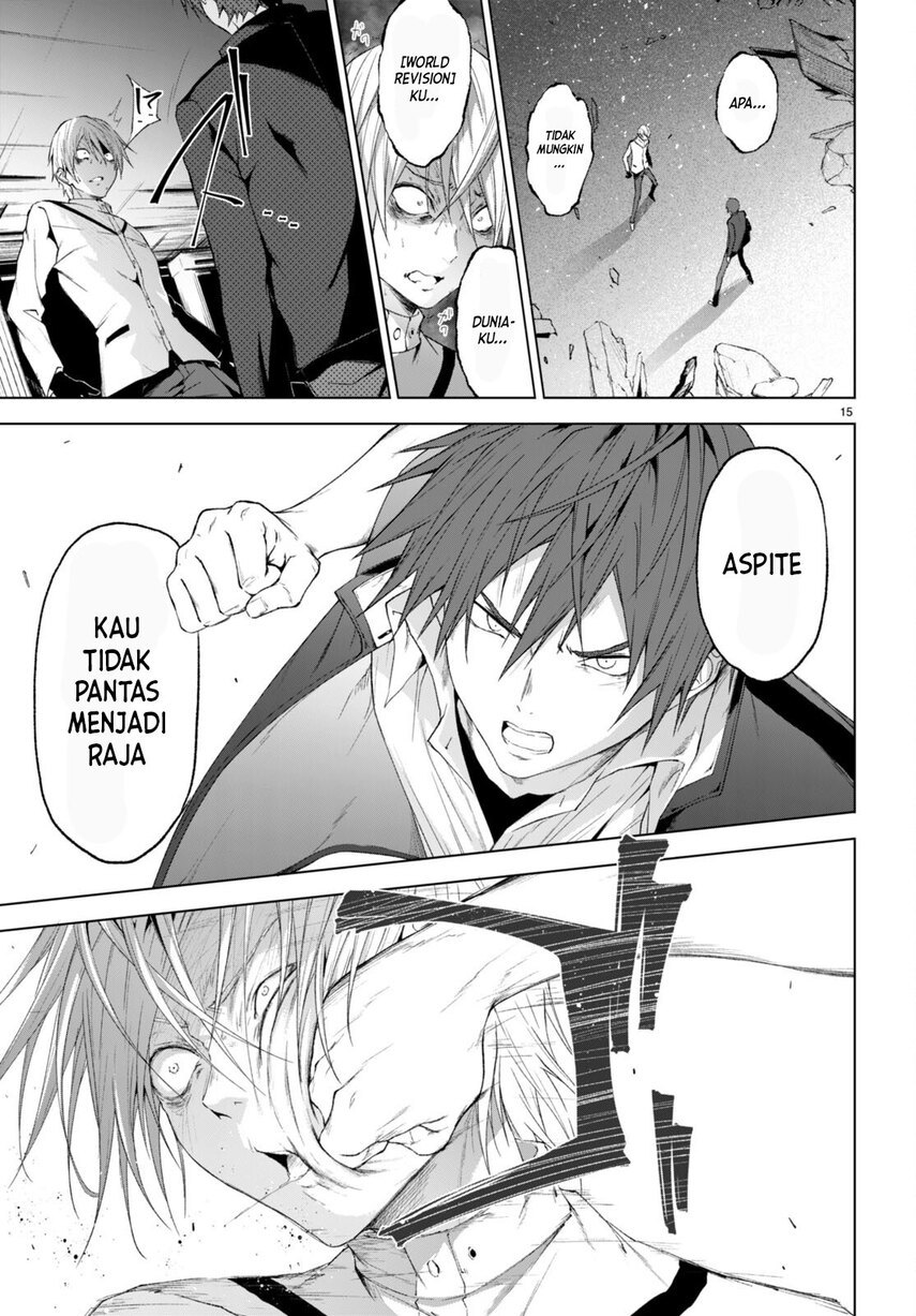 Maou Gakuen no Hangyakusha chapter 23 halaman 17