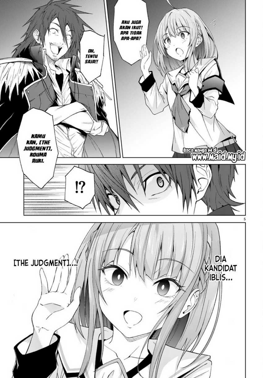 Maou Gakuen no Hangyakusha chapter 27 halaman 7