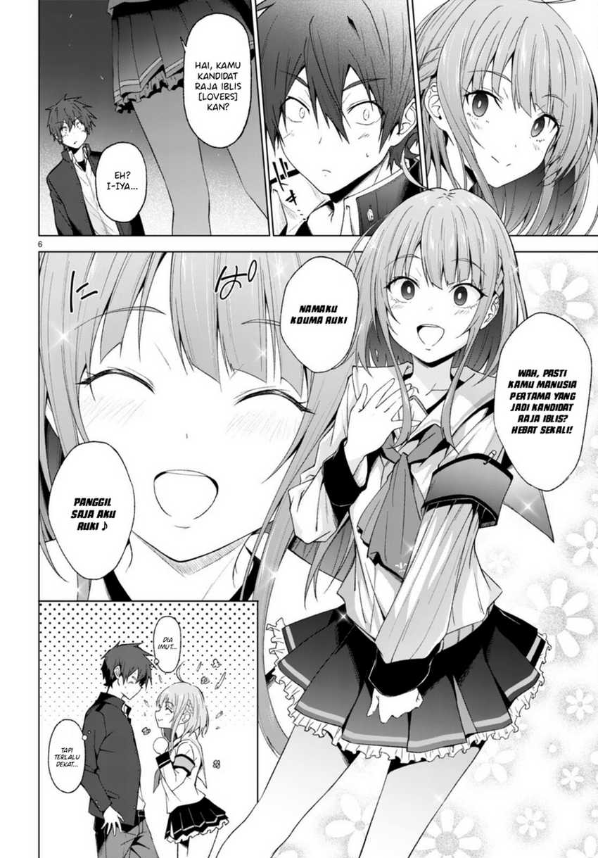 Maou Gakuen no Hangyakusha chapter 27 halaman 8