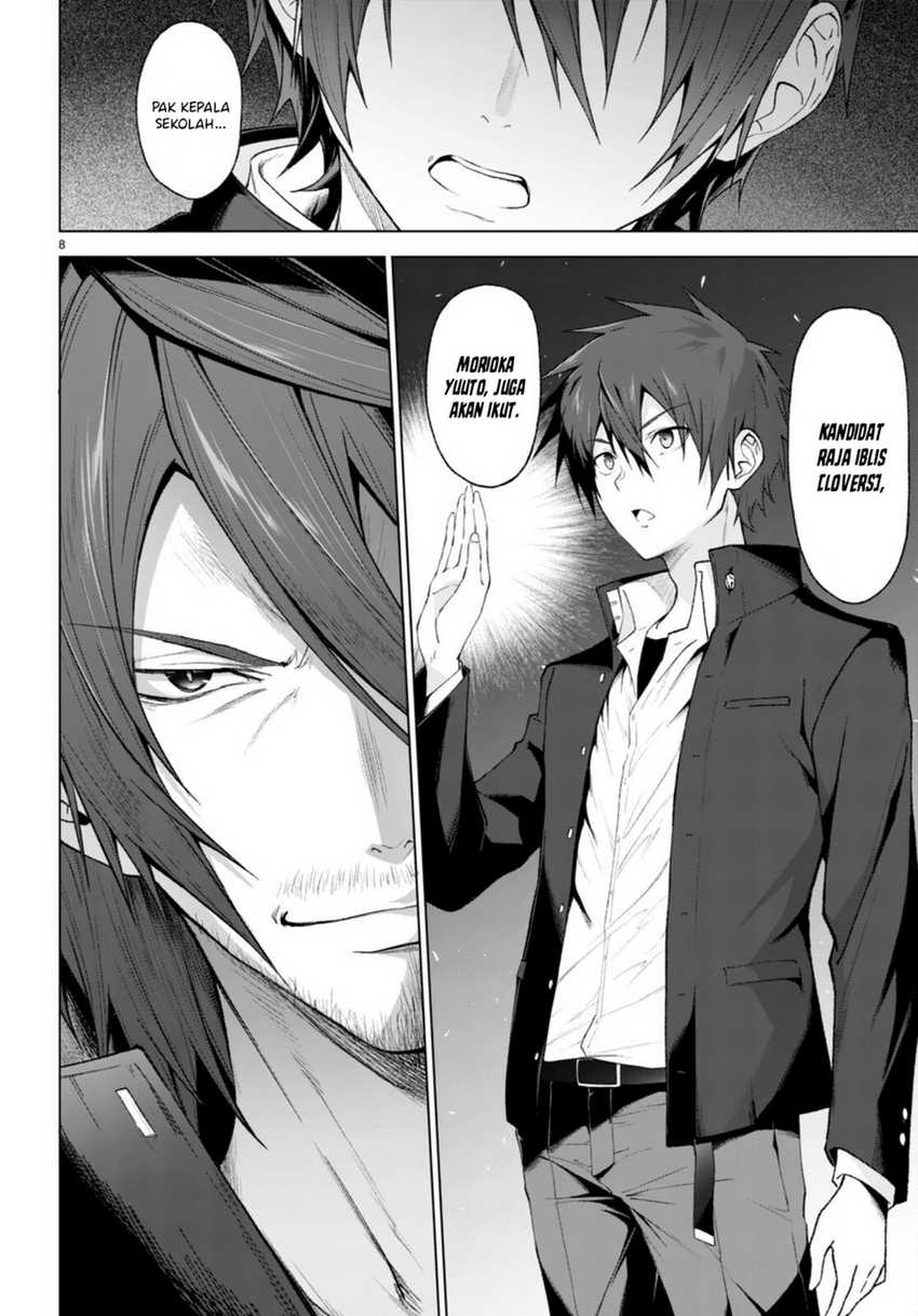 Maou Gakuen no Hangyakusha chapter 27 halaman 10