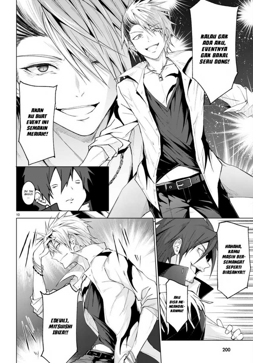 Maou Gakuen no Hangyakusha chapter 27 halaman 12