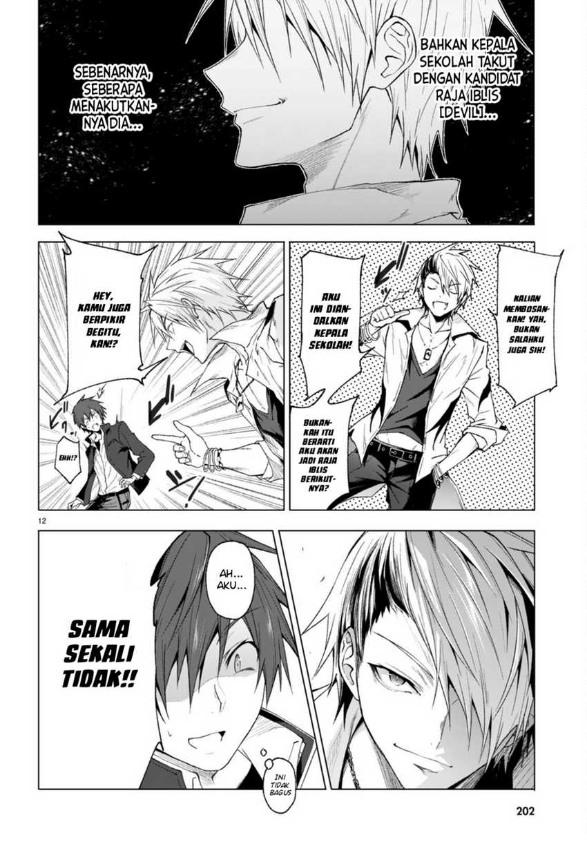 Maou Gakuen no Hangyakusha chapter 27 halaman 14