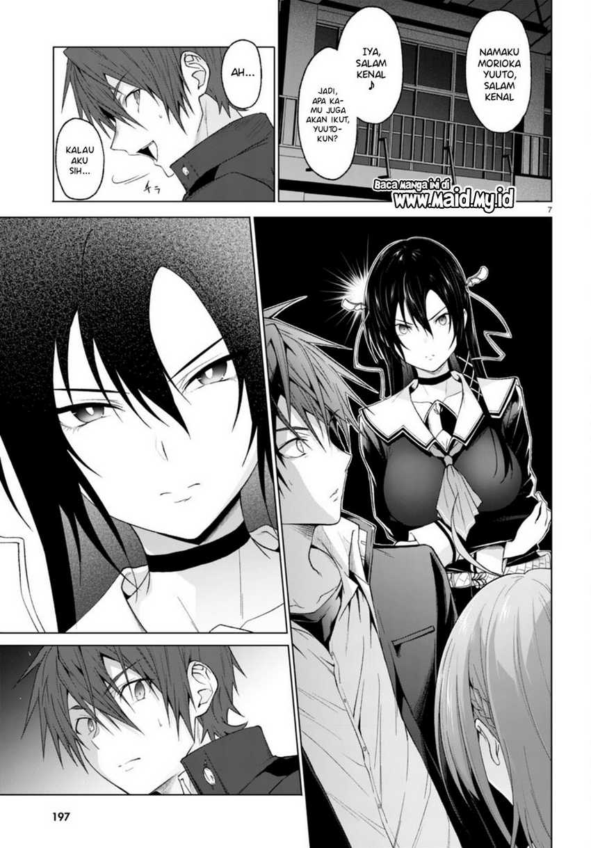 Maou Gakuen no Hangyakusha chapter 27 halaman 9