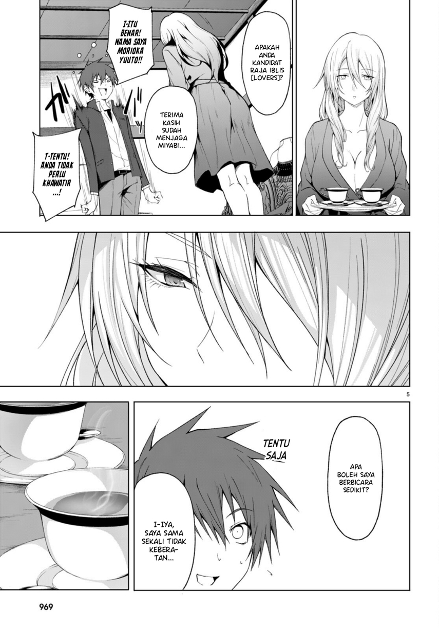 Maou Gakuen no Hangyakusha chapter 30 halaman 7