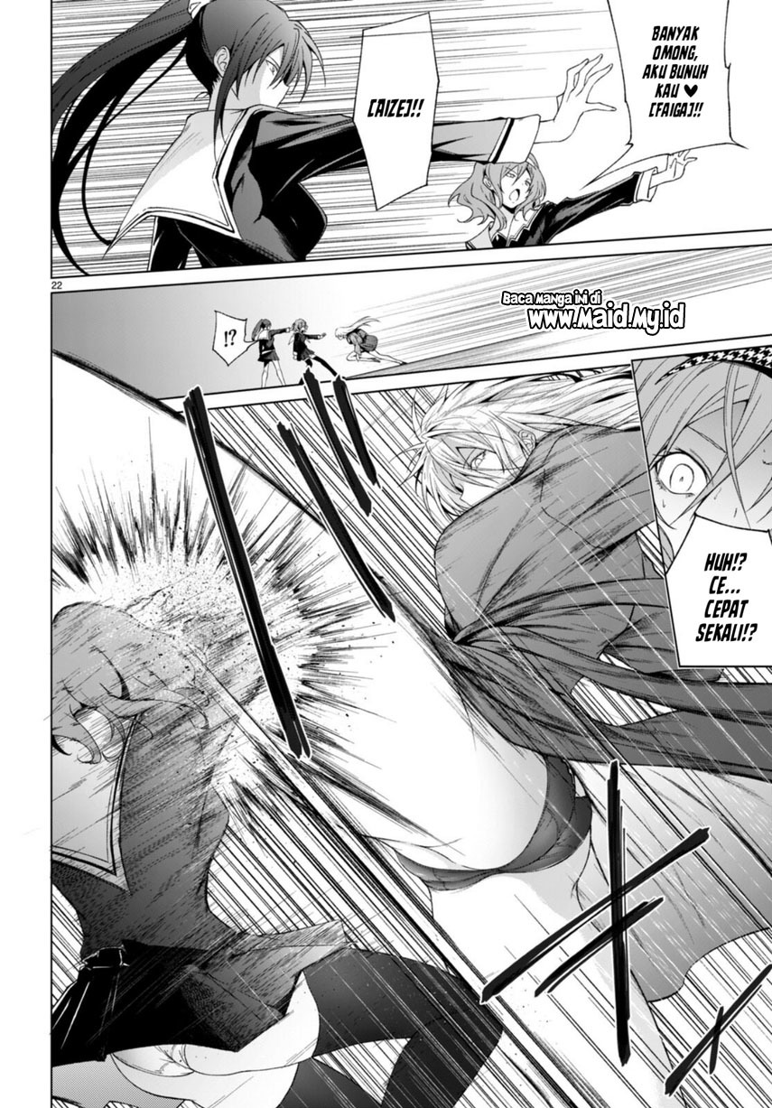 Maou Gakuen no Hangyakusha chapter 30 halaman 24