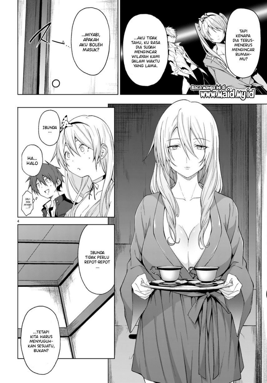 Maou Gakuen no Hangyakusha chapter 30 halaman 6