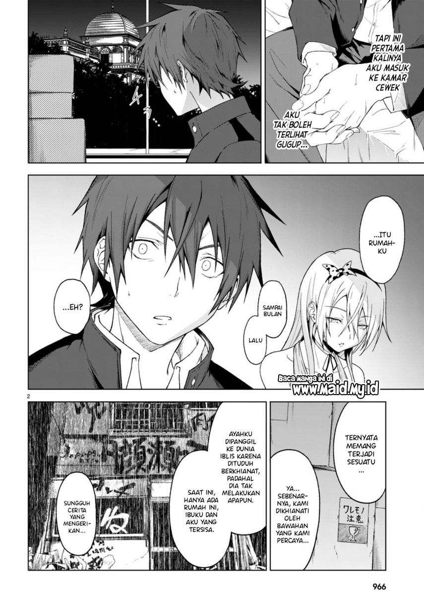 Maou Gakuen no Hangyakusha chapter 30 halaman 4