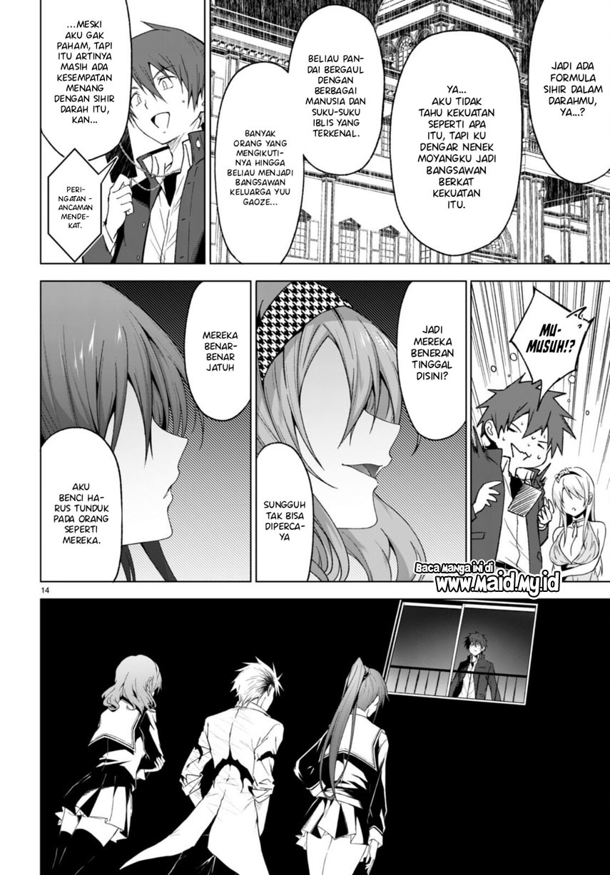 Maou Gakuen no Hangyakusha chapter 30 halaman 16