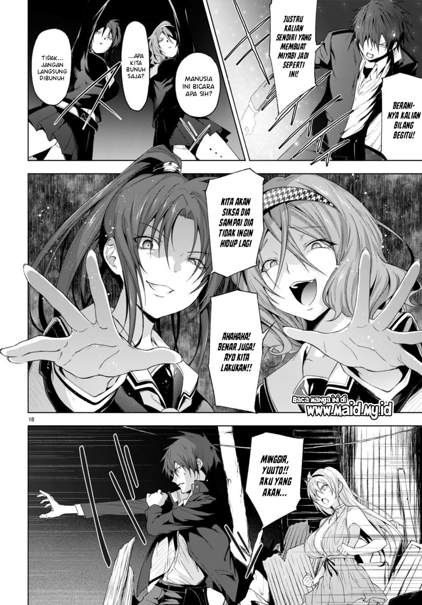 Maou Gakuen no Hangyakusha chapter 30 halaman 20