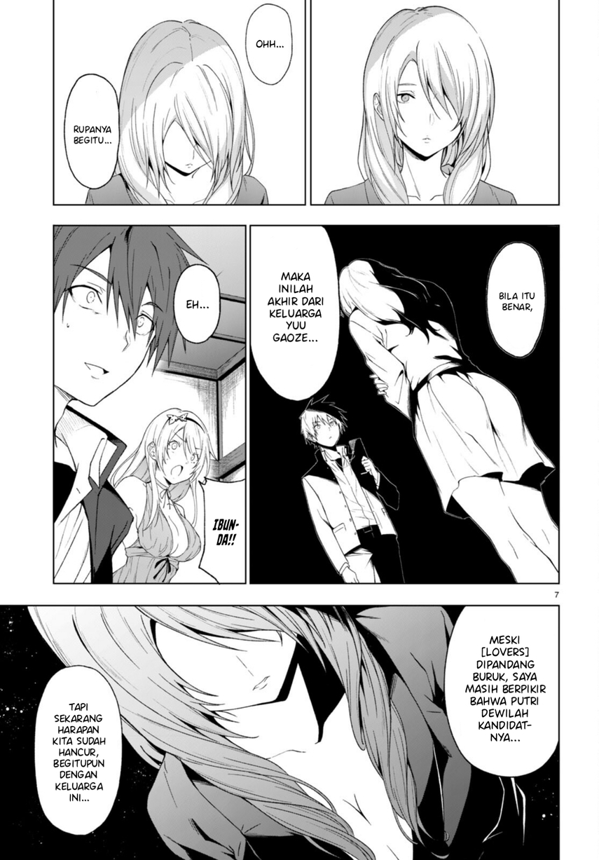 Maou Gakuen no Hangyakusha chapter 30 halaman 9