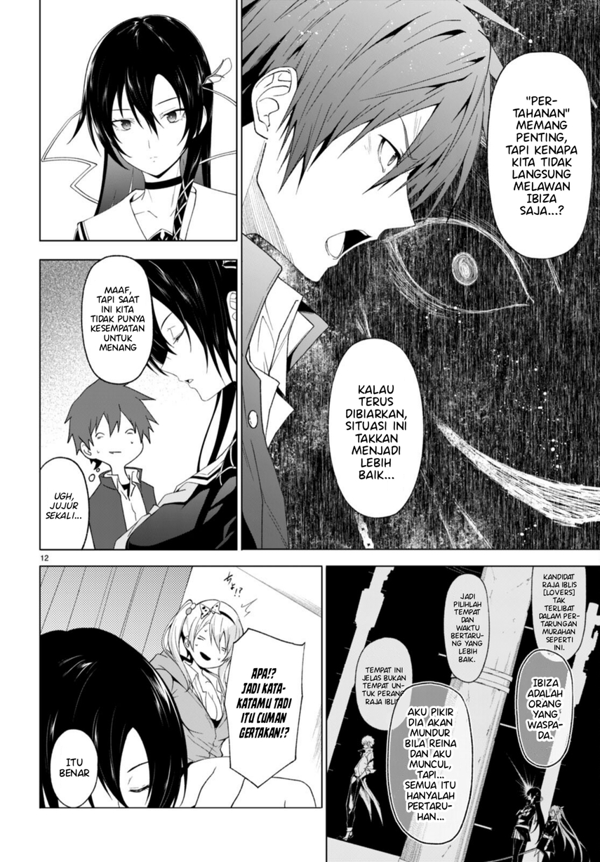 Maou Gakuen no Hangyakusha chapter 32 halaman 14