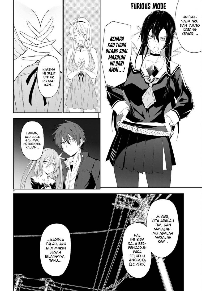 Maou Gakuen no Hangyakusha chapter 32 halaman 4
