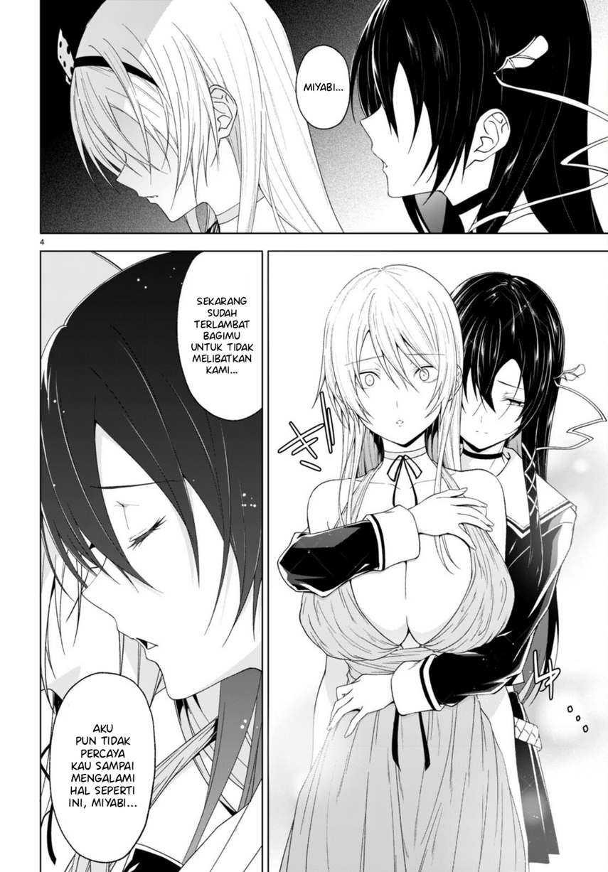 Maou Gakuen no Hangyakusha chapter 32 halaman 6