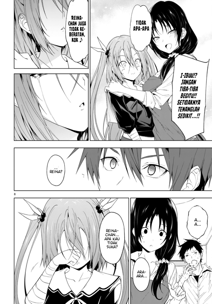 Maou Gakuen no Hangyakusha chapter 32 halaman 10