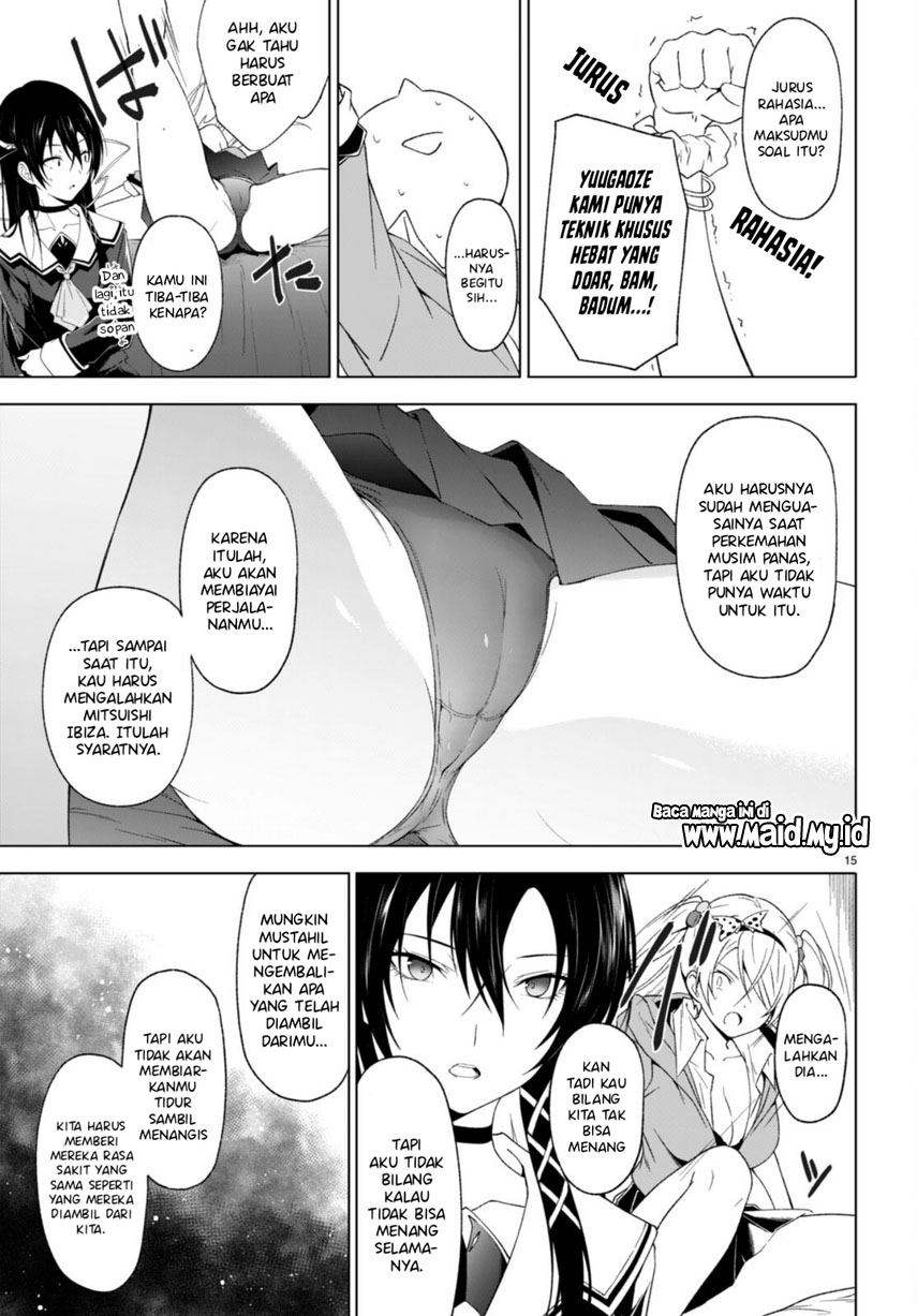 Maou Gakuen no Hangyakusha chapter 32 halaman 17