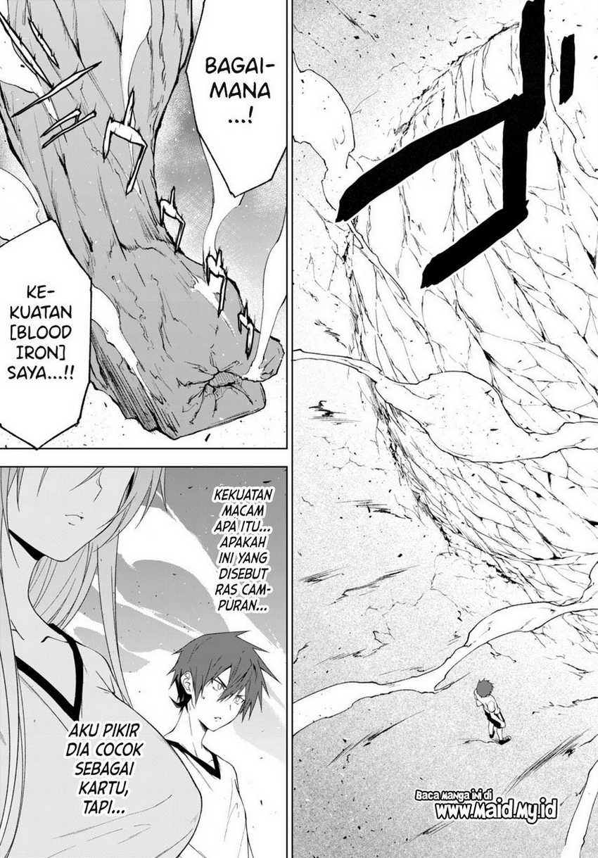 Maou Gakuen no Hangyakusha Chapter 34 page 8