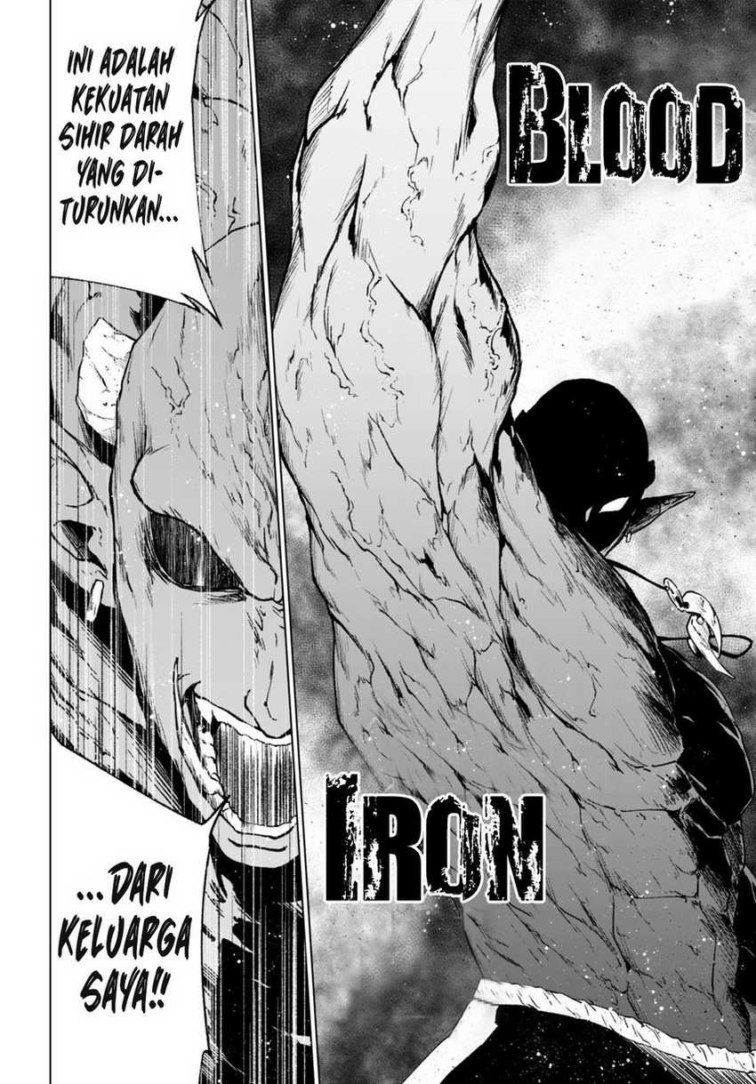 Maou Gakuen no Hangyakusha Chapter 34 page 5
