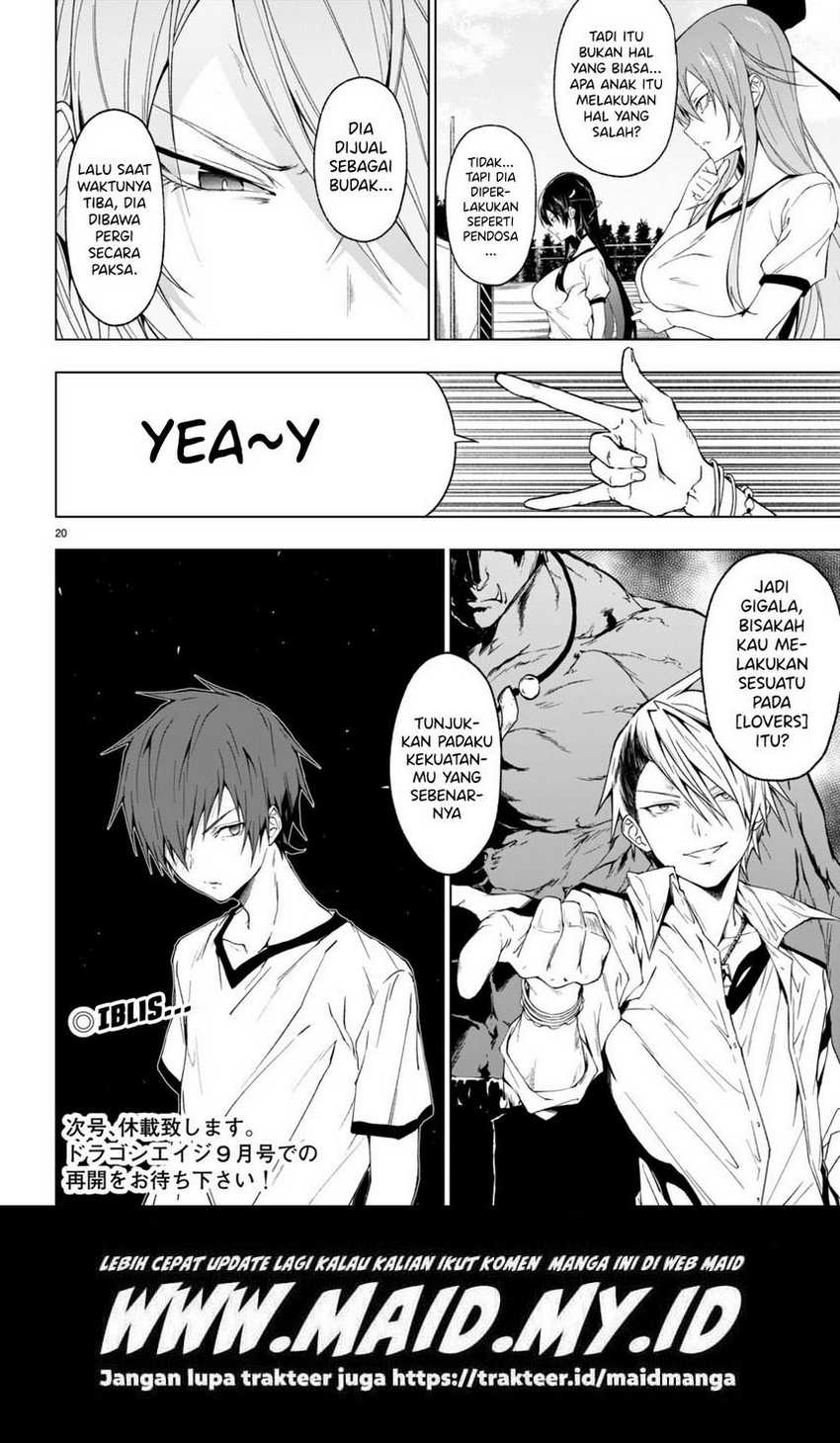 Maou Gakuen no Hangyakusha Chapter 34 page 21