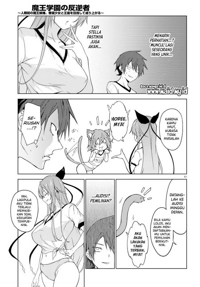 Maou Gakuen no Hangyakusha Chapter 34 page 12