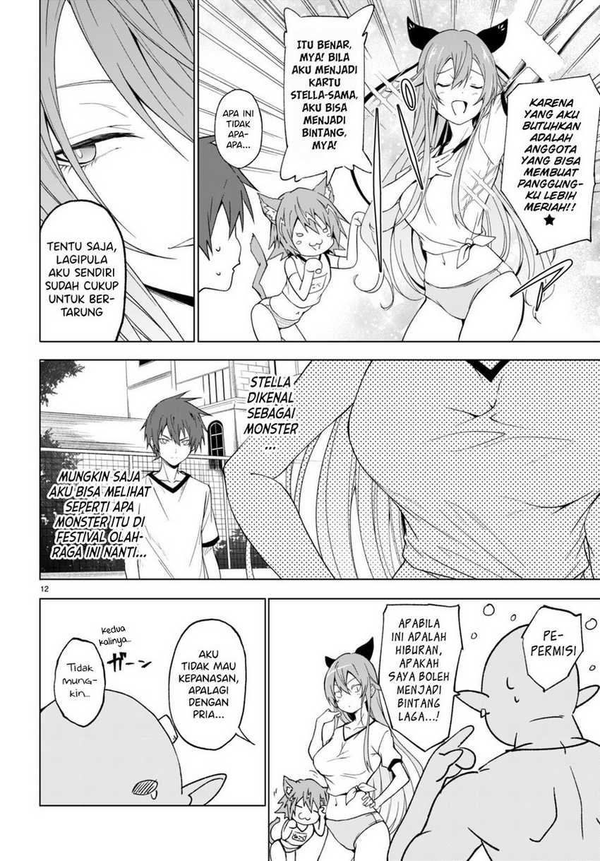 Maou Gakuen no Hangyakusha Chapter 34 page 13