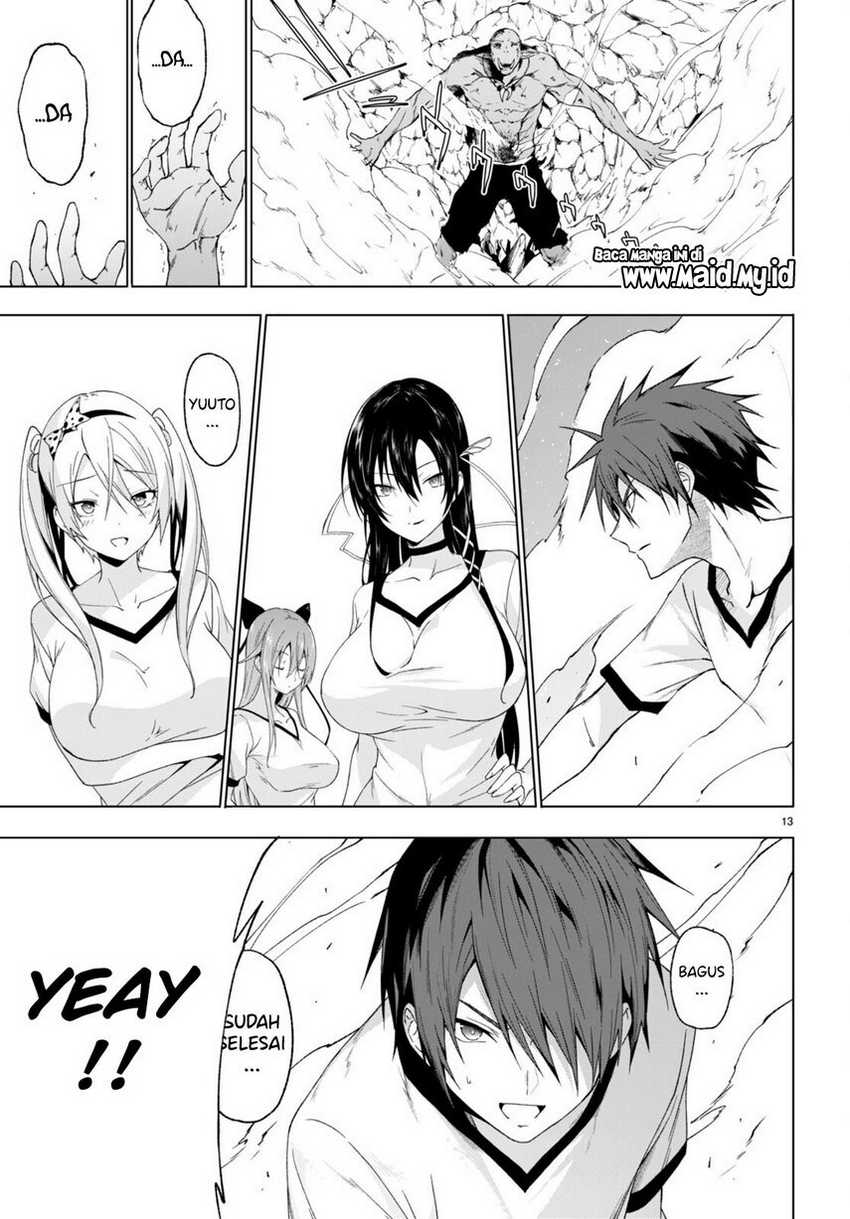 Maou Gakuen no Hangyakusha Chapter 36 page 12