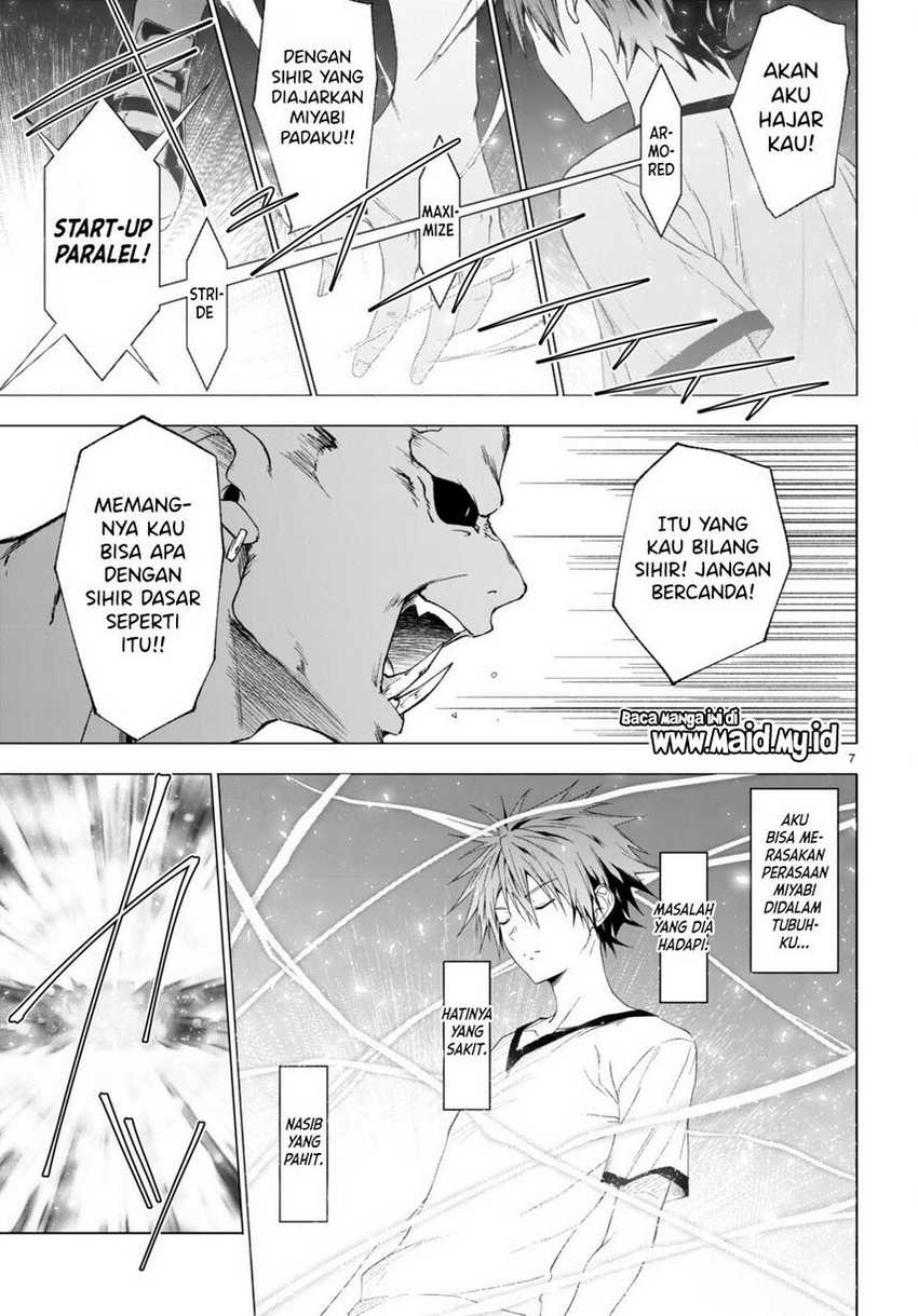 Maou Gakuen no Hangyakusha Chapter 36 page 7