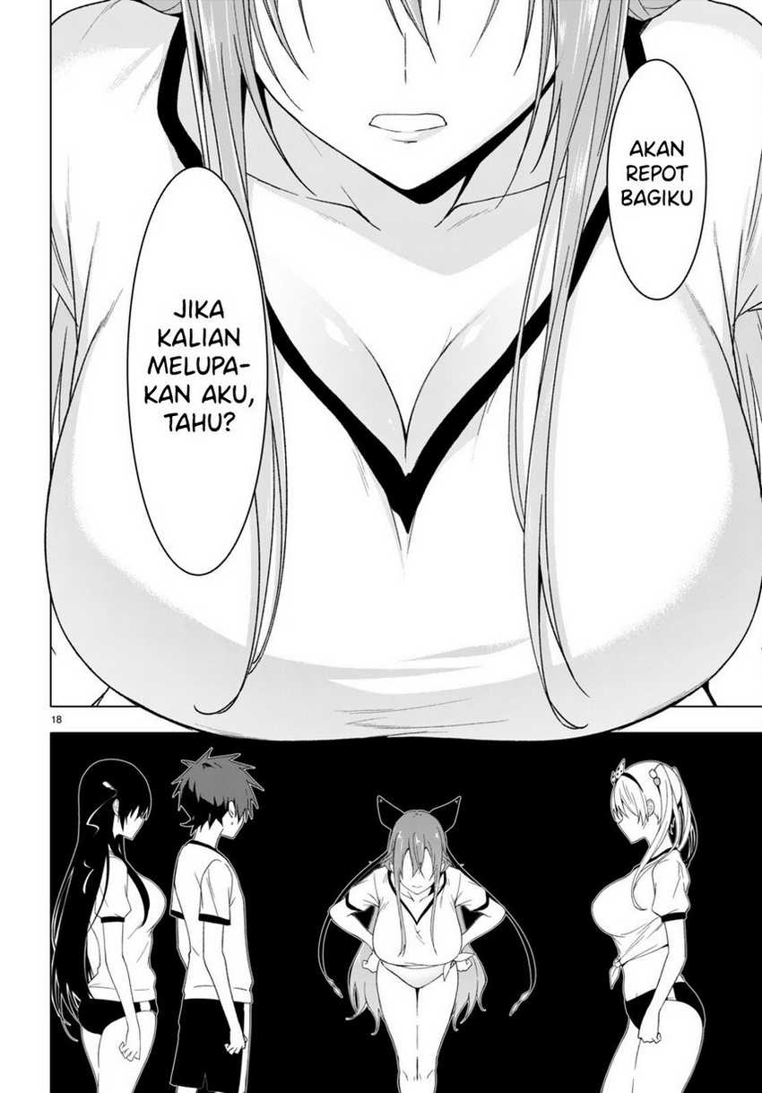 Maou Gakuen no Hangyakusha Chapter 36 page 17