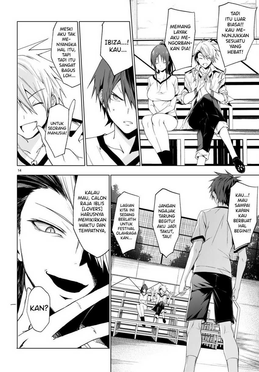 Maou Gakuen no Hangyakusha Chapter 36 page 13