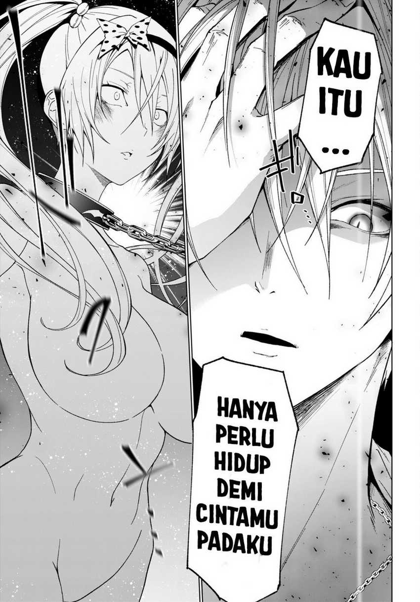 Maou Gakuen no Hangyakusha Chapter 42 page 12
