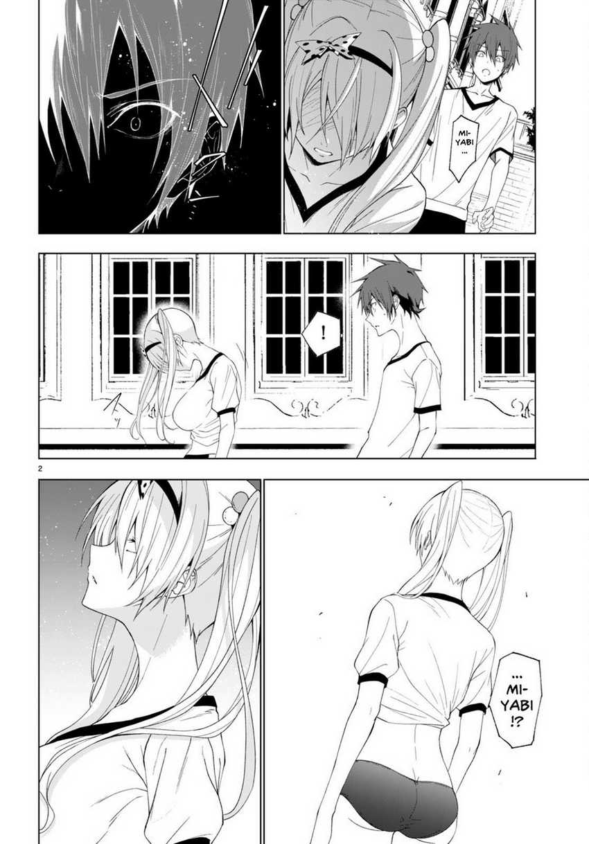 Maou Gakuen no Hangyakusha Chapter 42 page 3
