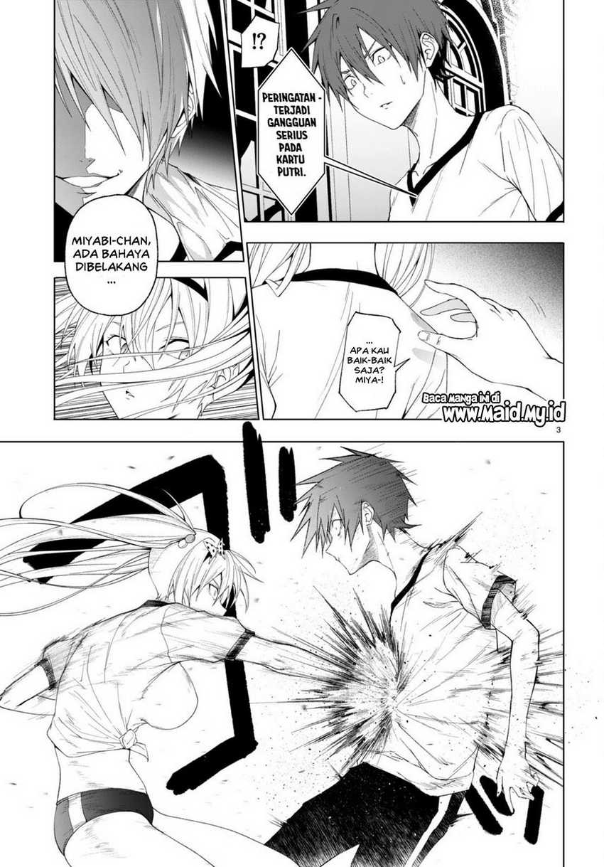 Maou Gakuen no Hangyakusha Chapter 42 page 4
