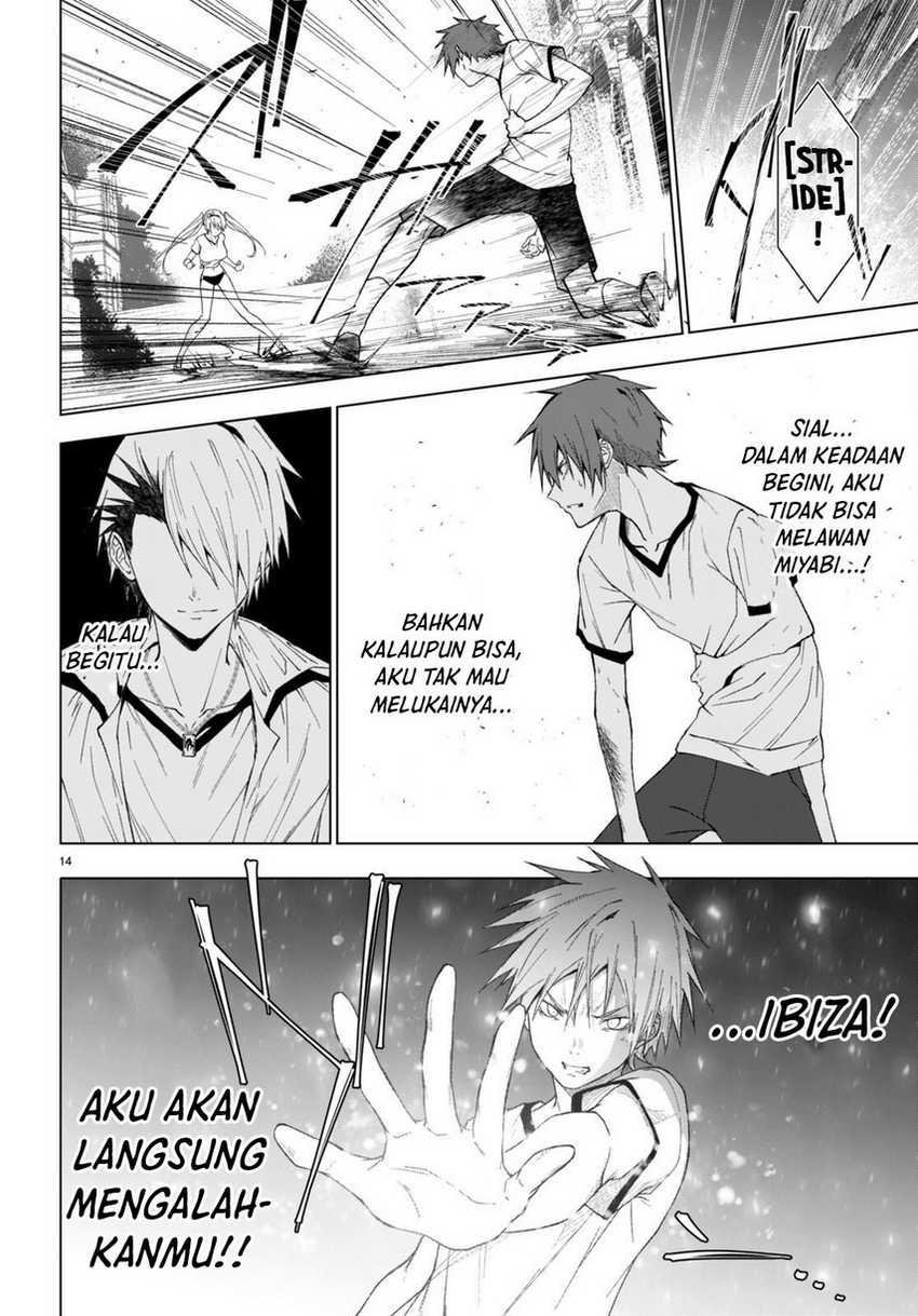 Maou Gakuen no Hangyakusha Chapter 42 page 15