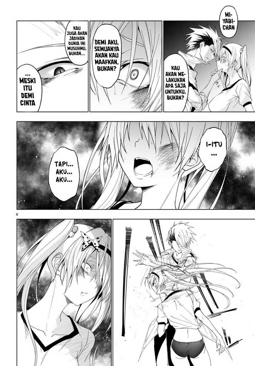 Maou Gakuen no Hangyakusha Chapter 42 page 9