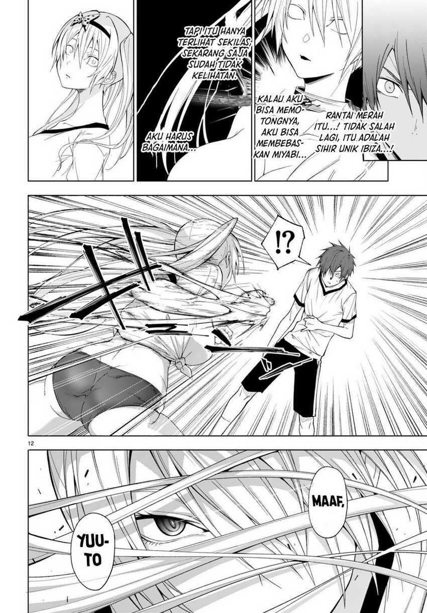 Maou Gakuen no Hangyakusha Chapter 42 page 13