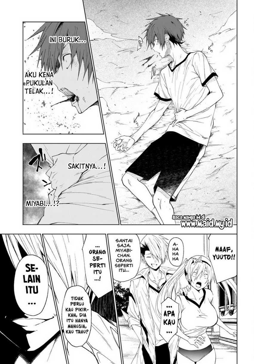 Maou Gakuen no Hangyakusha Chapter 42 page 6