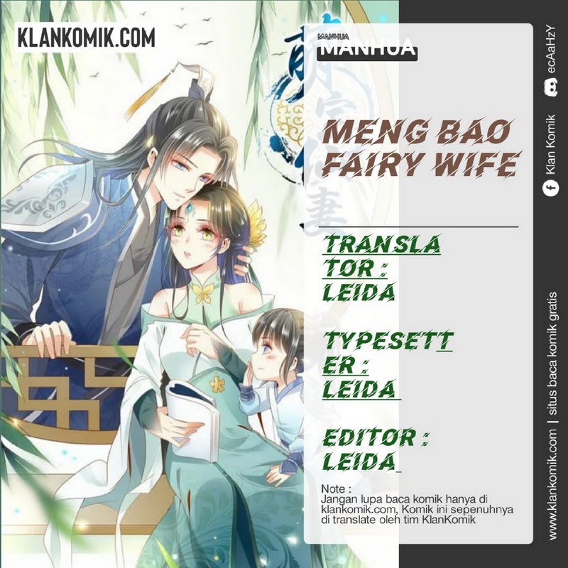 Meng Bao Fairy Wife Chapter 00