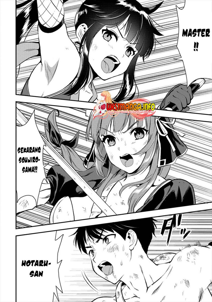 Makenshi no Maken Niyoru Maken no Tame no Harem Life Chapter 18