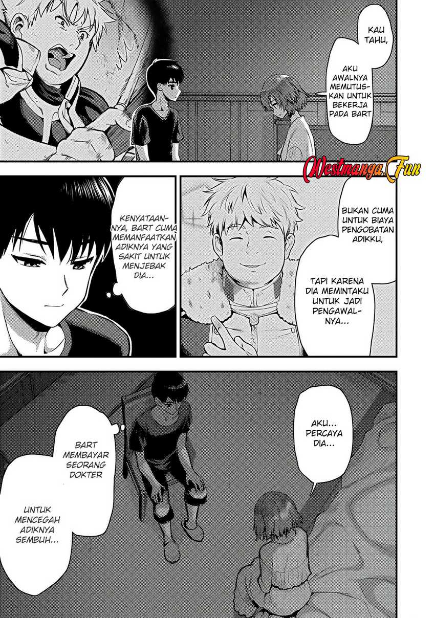 Makenshi no Maken Niyoru Maken no Tame no Harem Life Chapter 25.1 page 17