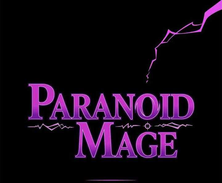 Paranoid Mage Chapter 03