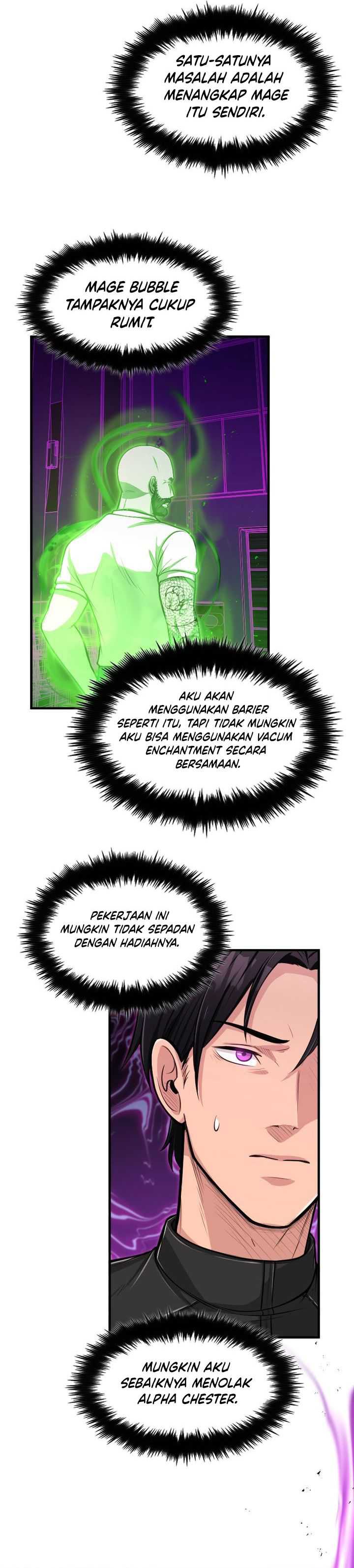 Paranoid Mage Chapter 16