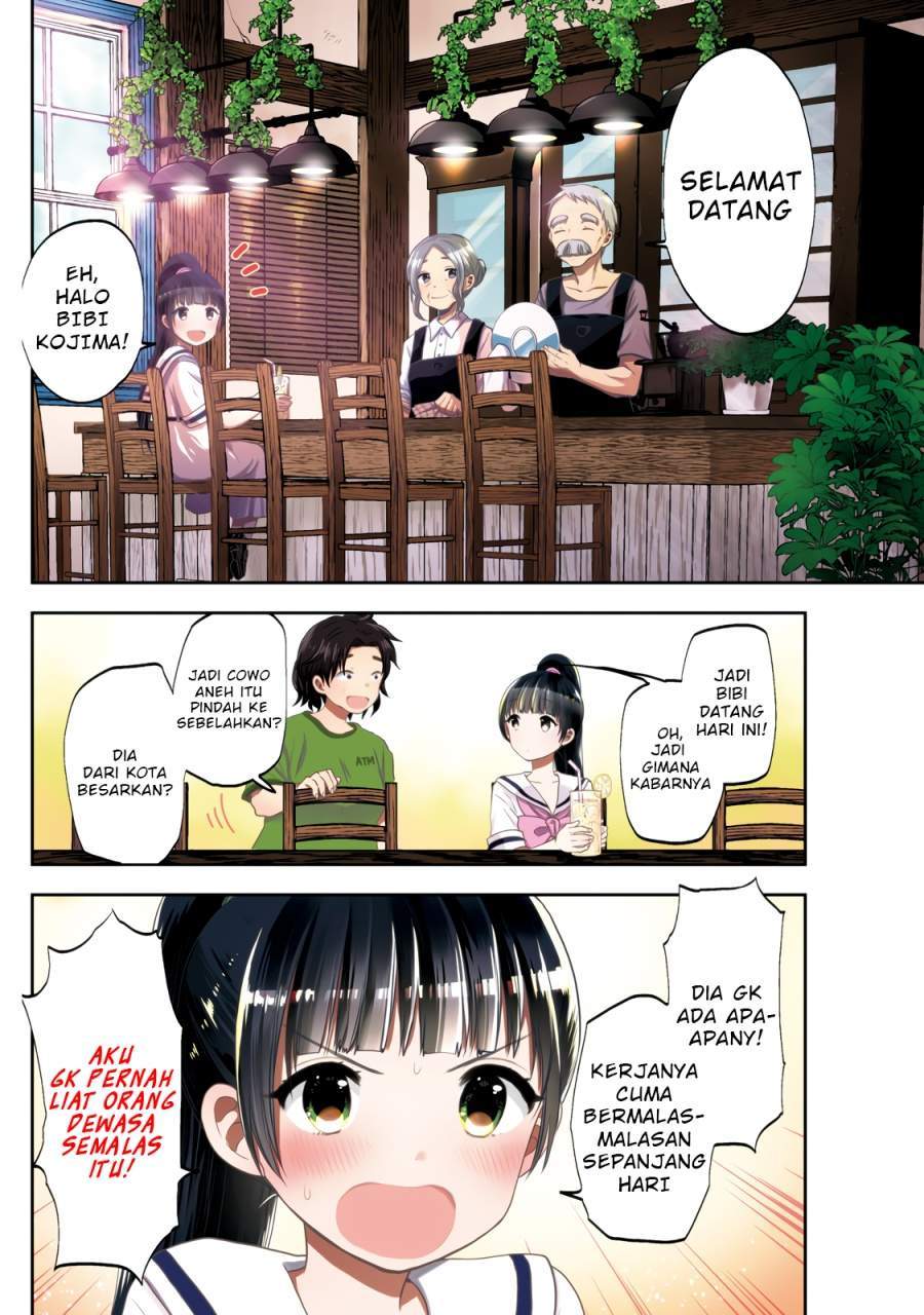 Umisaki Lilac Chapter 1