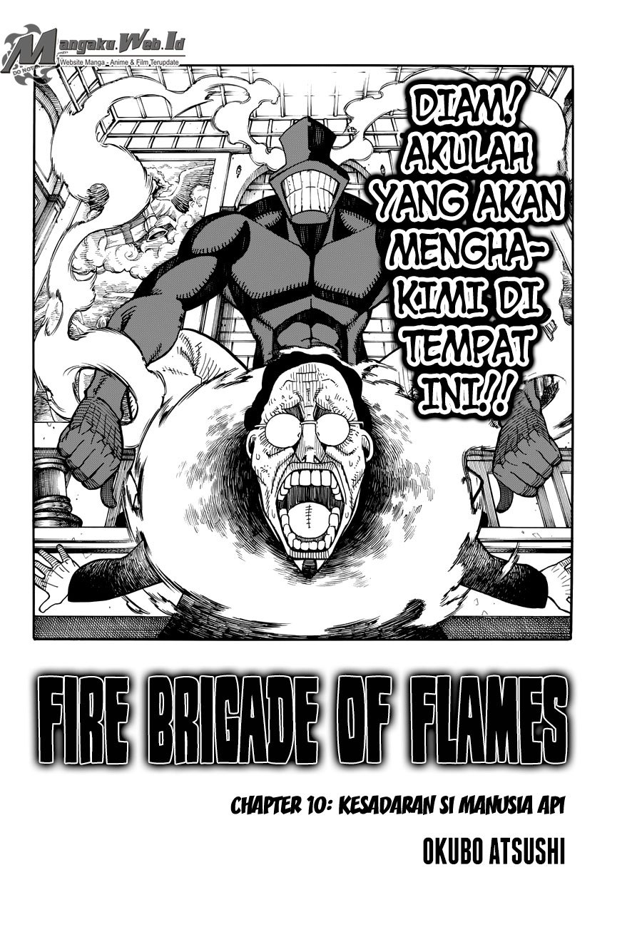 Fire Brigade of Flames Chapter 10
