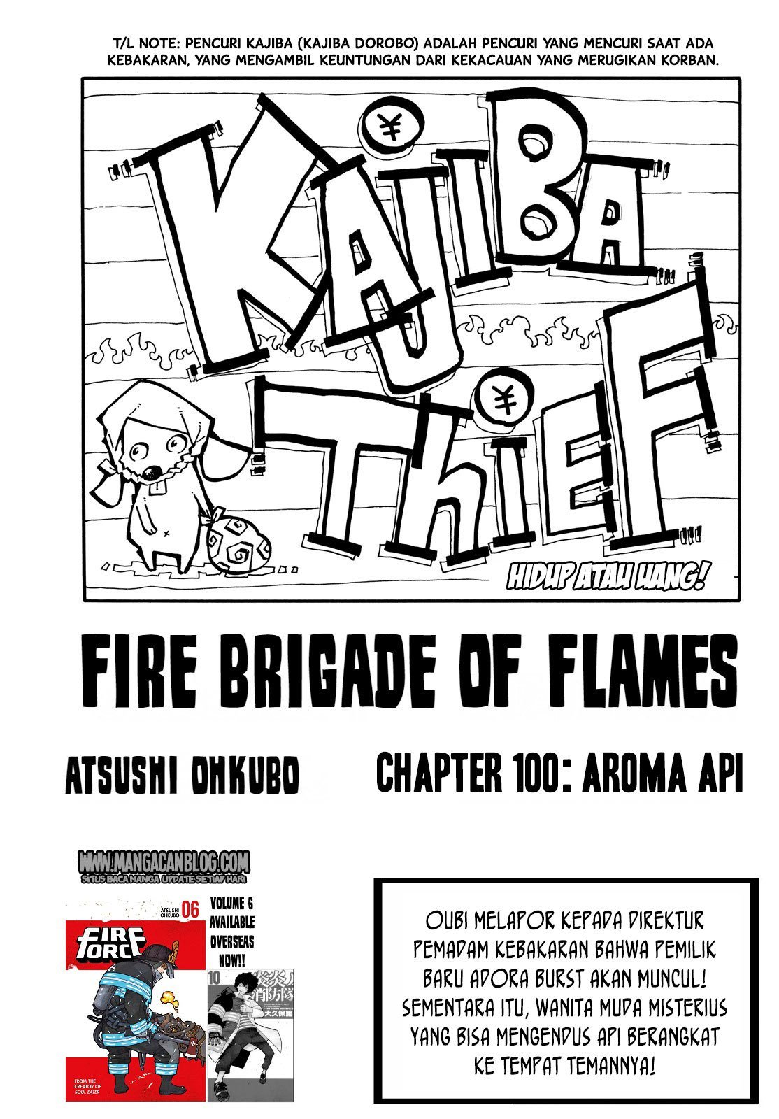 Fire Brigade of Flames Chapter 100
