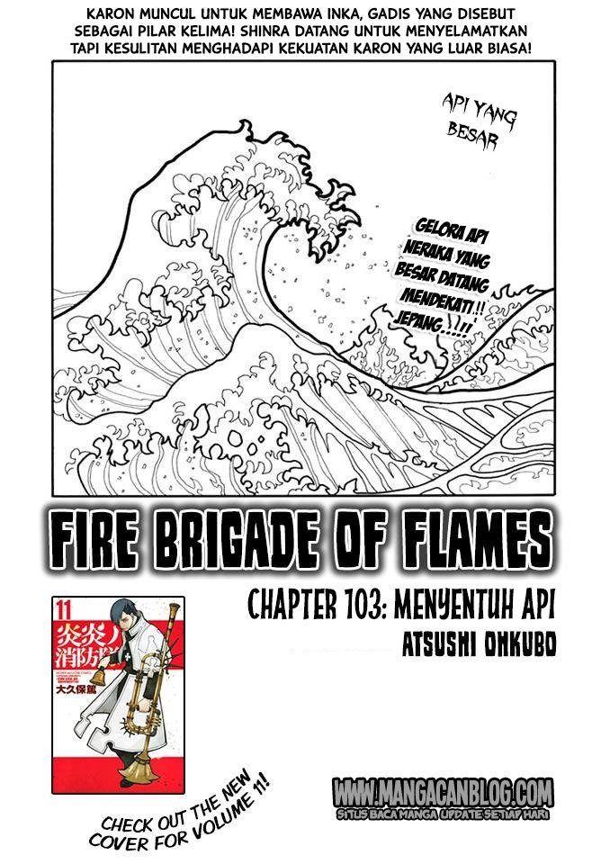 Fire Brigade of Flames Chapter 103