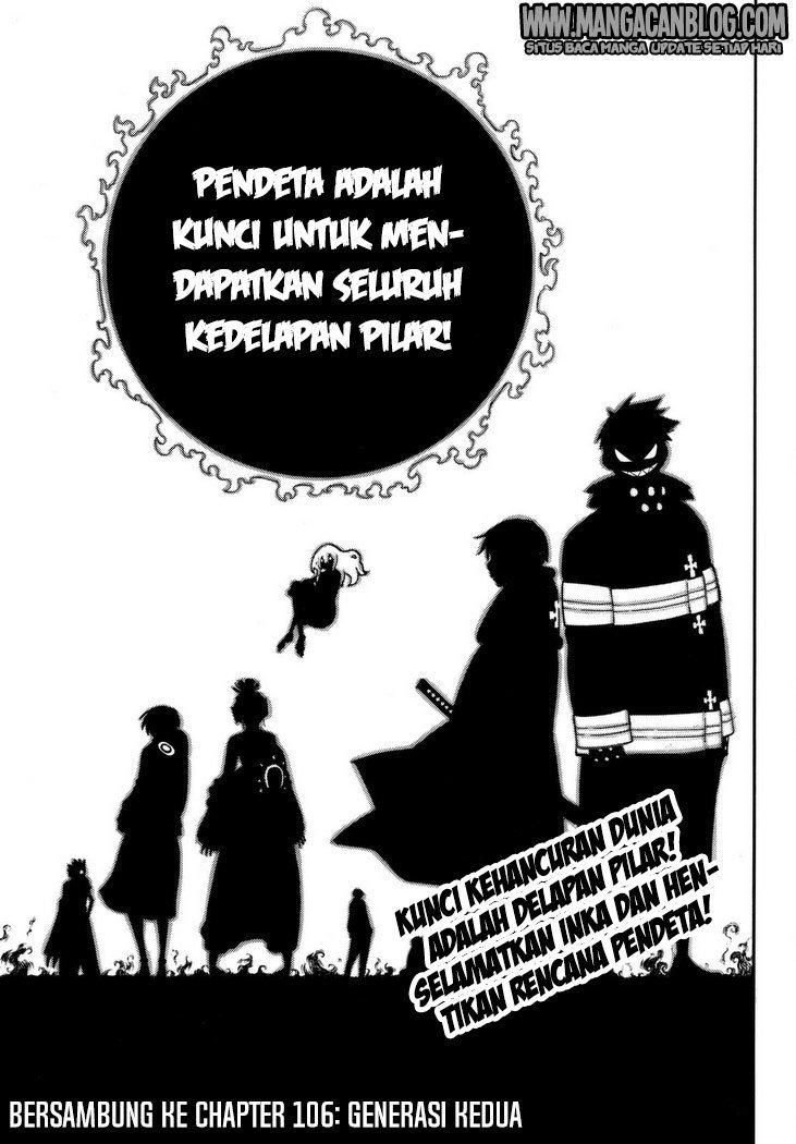 Fire Brigade of Flames Chapter 105